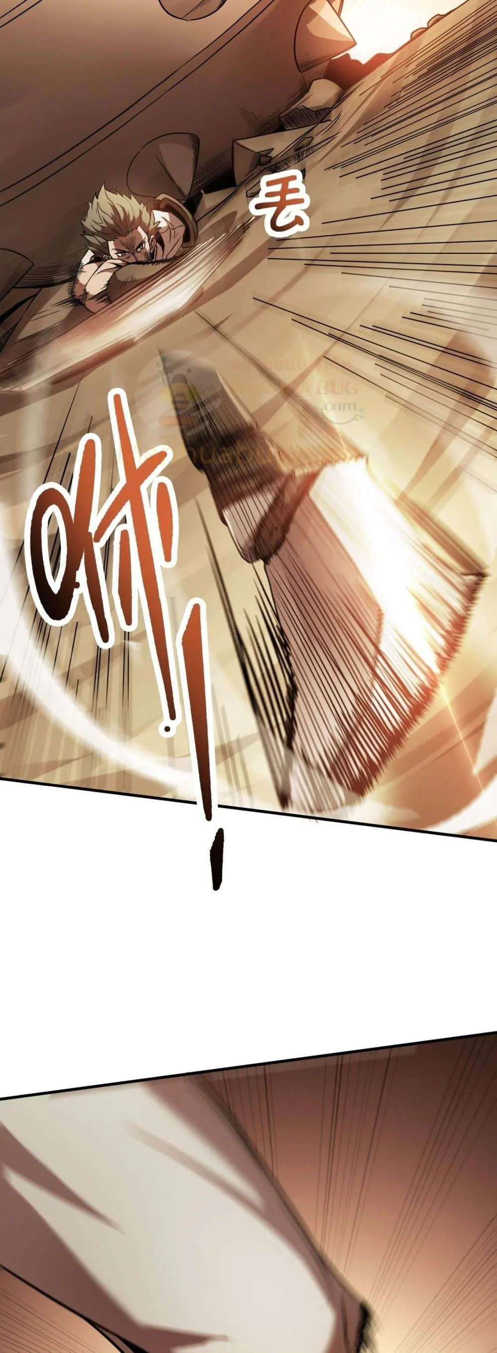 SSS level Saint Knight who transcends common sense อาชีพลับในตำนาน อัศวินศักดิ์สิทธิ์ ระดับ SSS ตอนที่ 57 หน้า 16