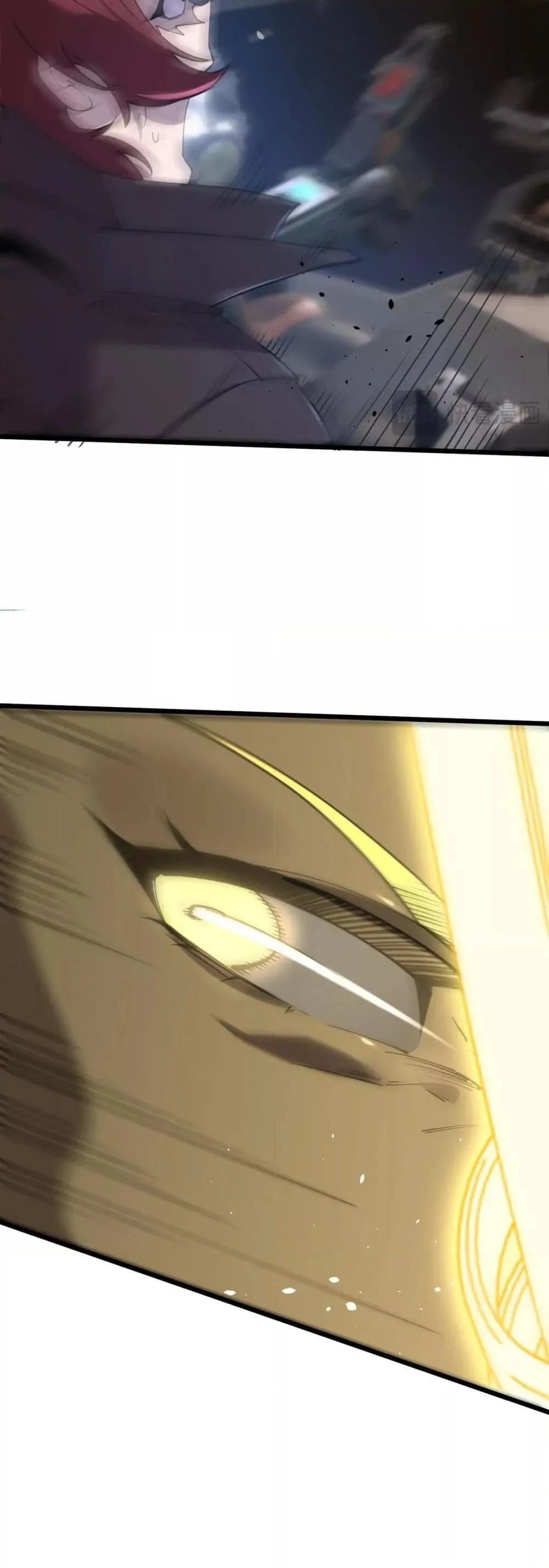 SSS level Saint Knight who transcends common sense อาชีพลับในตำนาน อัศวินศักดิ์สิทธิ์ ระดับ SSS ตอนที่ 59 หน้า 28