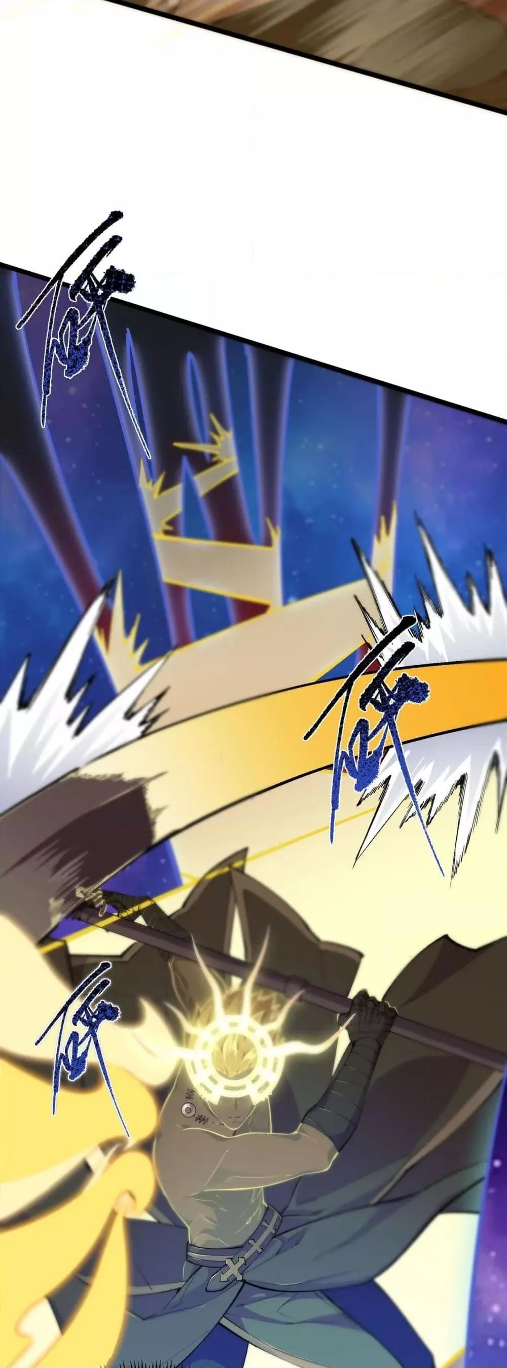 SSS level Saint Knight who transcends common sense อาชีพลับในตำนาน อัศวินศักดิ์สิทธิ์ ระดับ SSS ตอนที่ 61 หน้า 8