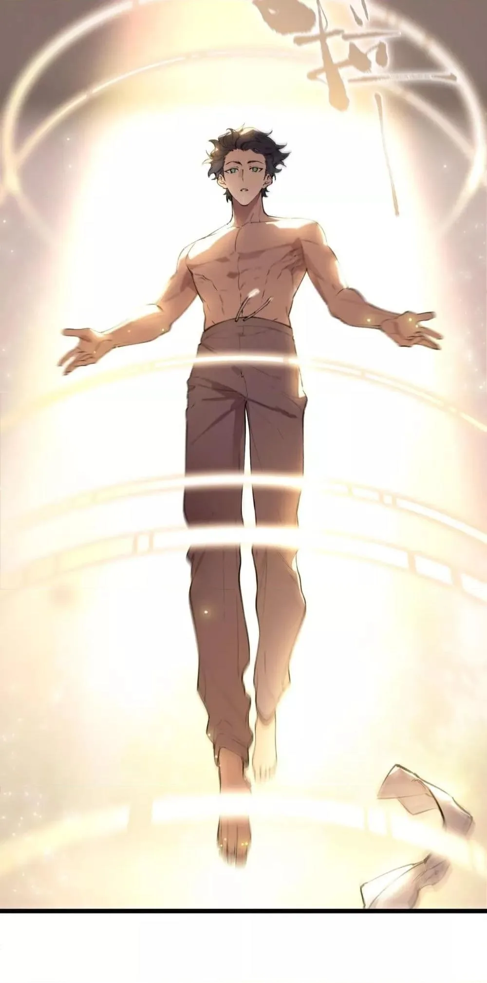 SSS level Saint Knight who transcends common sense อาชีพลับในตำนาน อัศวินศักดิ์สิทธิ์ ระดับ SSS ตอนที่ 62 หน้า 14
