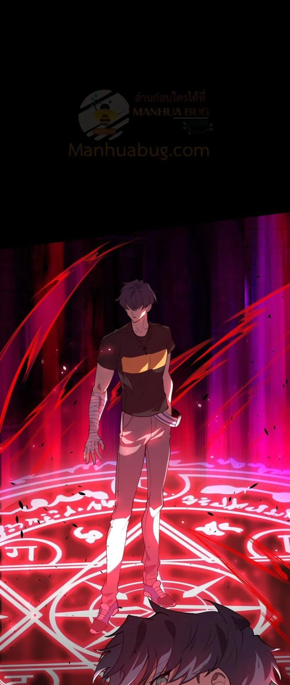 SSS level Saint Knight who transcends common sense อาชีพลับในตำนาน อัศวินศักดิ์สิทธิ์ ระดับ SSS ตอนที่ 68 หน้า 47