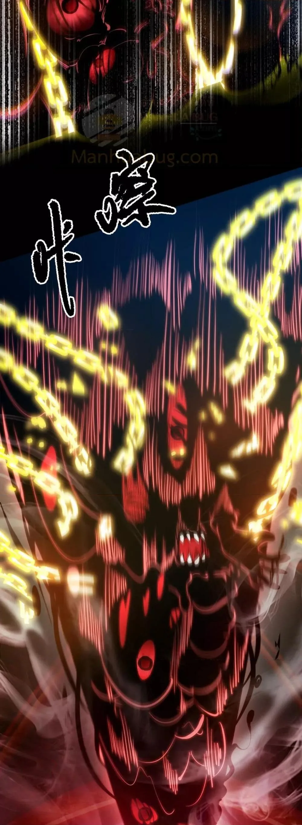 SSS level Saint Knight who transcends common sense อาชีพลับในตำนาน อัศวินศักดิ์สิทธิ์ ระดับ SSS ตอนที่ 70 หน้า 14