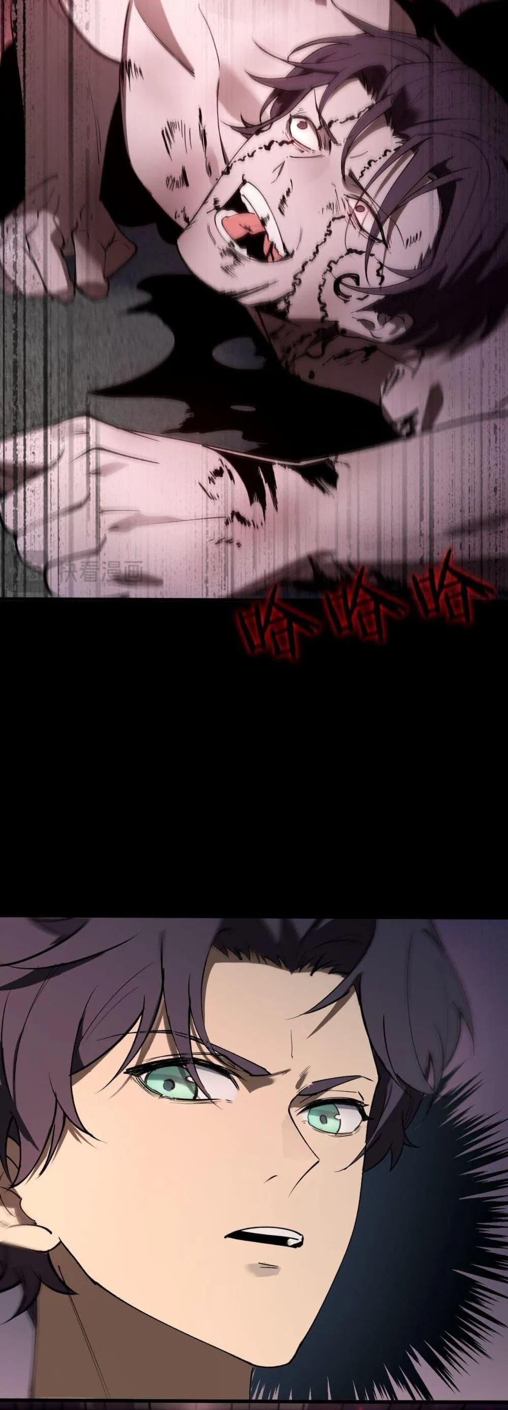 SSS level Saint Knight who transcends common sense อาชีพลับในตำนาน อัศวินศักดิ์สิทธิ์ ระดับ SSS ตอนที่ 77 หน้า 19