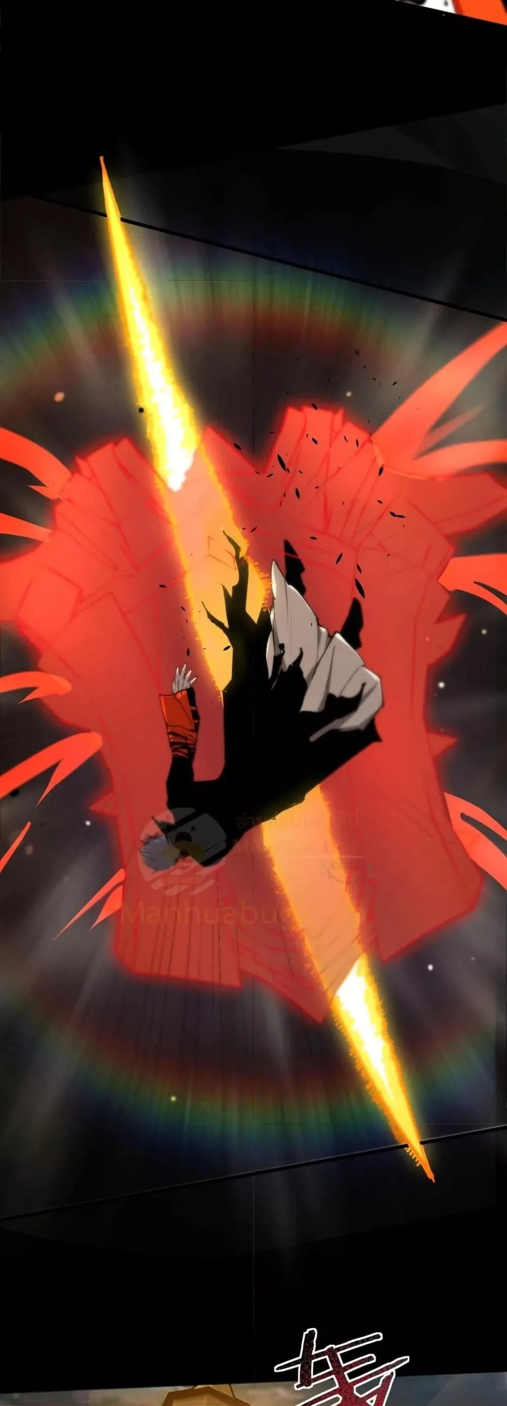 SSS level Saint Knight who transcends common sense อาชีพลับในตำนาน อัศวินศักดิ์สิทธิ์ ระดับ SSS ตอนที่ 77 หน้า 8