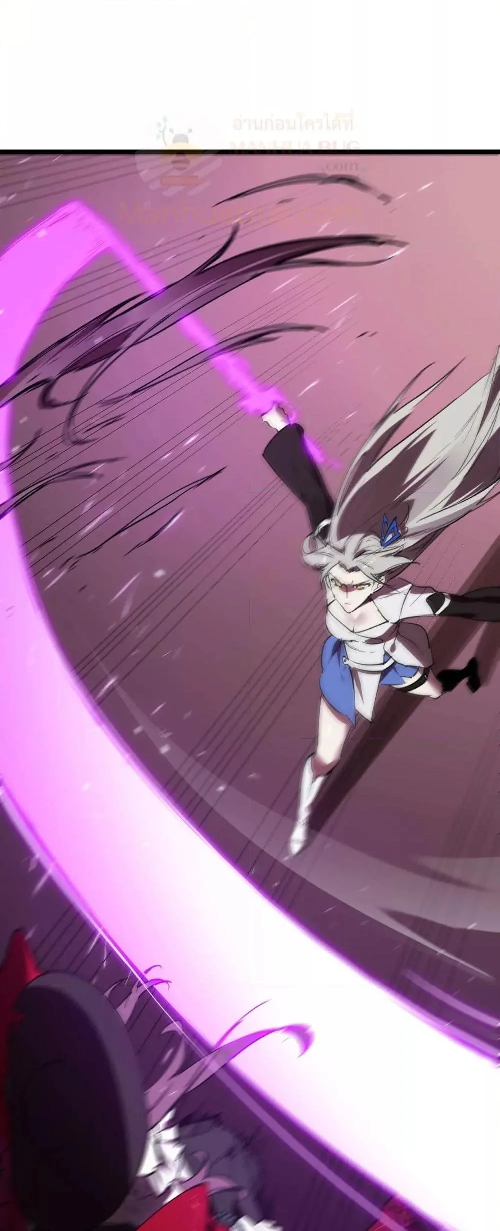 SSS level Saint Knight who transcends common sense อาชีพลับในตำนาน อัศวินศักดิ์สิทธิ์ ระดับ SSS ตอนที่ 80 หน้า 36
