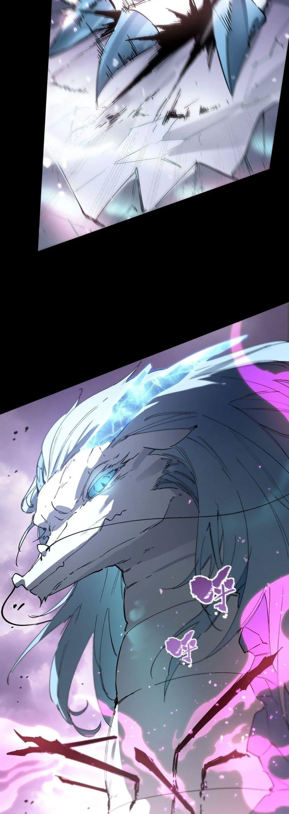 SSS level Saint Knight who transcends common sense อาชีพลับในตำนาน อัศวินศักดิ์สิทธิ์ ระดับ SSS ตอนที่ 85 หน้า 42