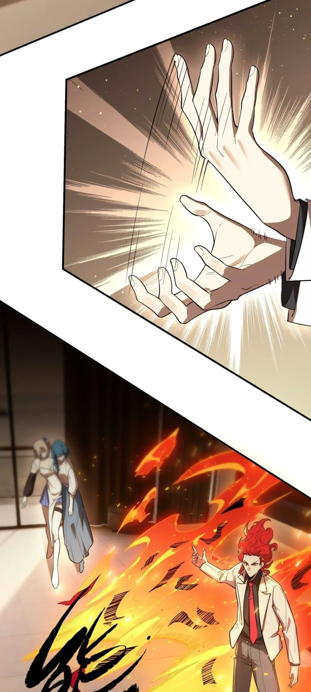 SSS level Saint Knight who transcends common sense อาชีพลับในตำนาน อัศวินศักดิ์สิทธิ์ ระดับ SSS ตอนที่ 87 หน้า 31