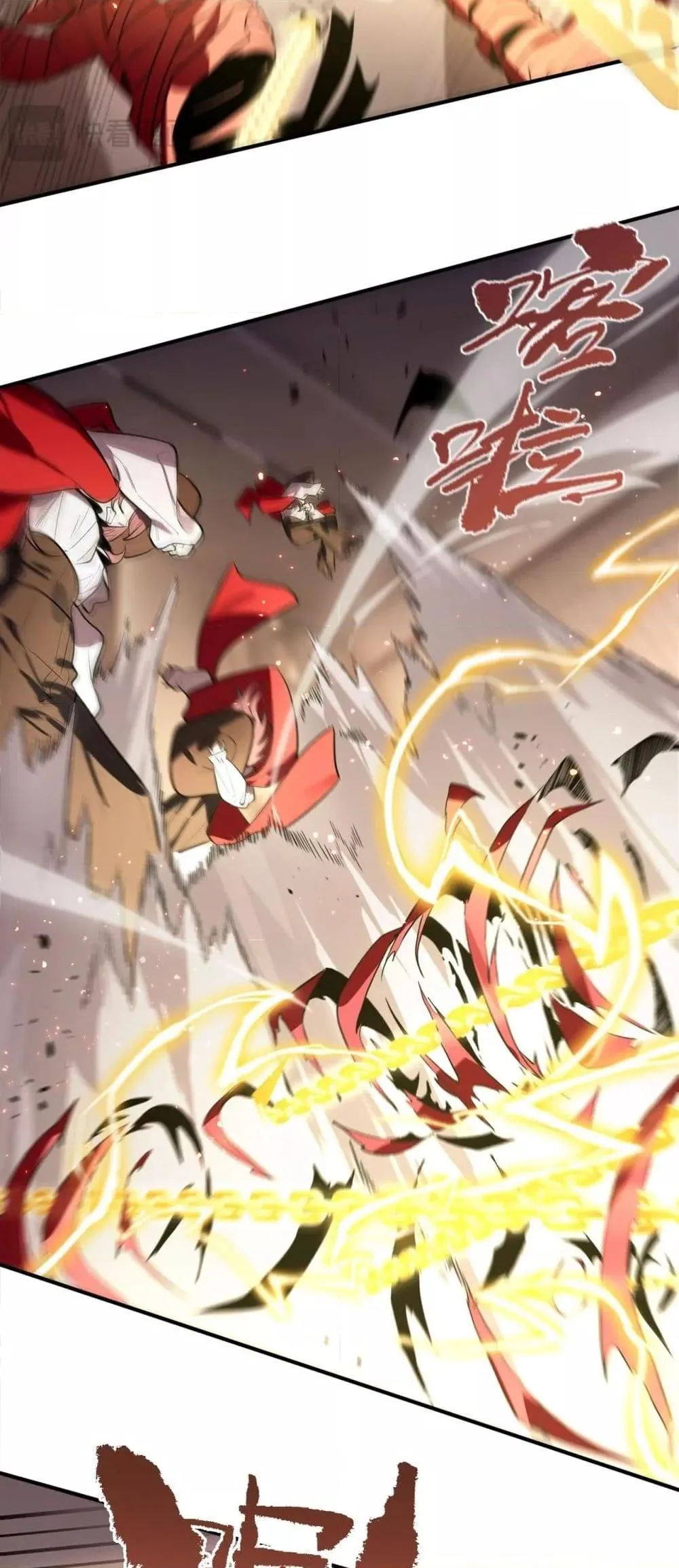 SSS level Saint Knight who transcends common sense อาชีพลับในตำนาน อัศวินศักดิ์สิทธิ์ ระดับ SSS ตอนที่ 89 หน้า 20