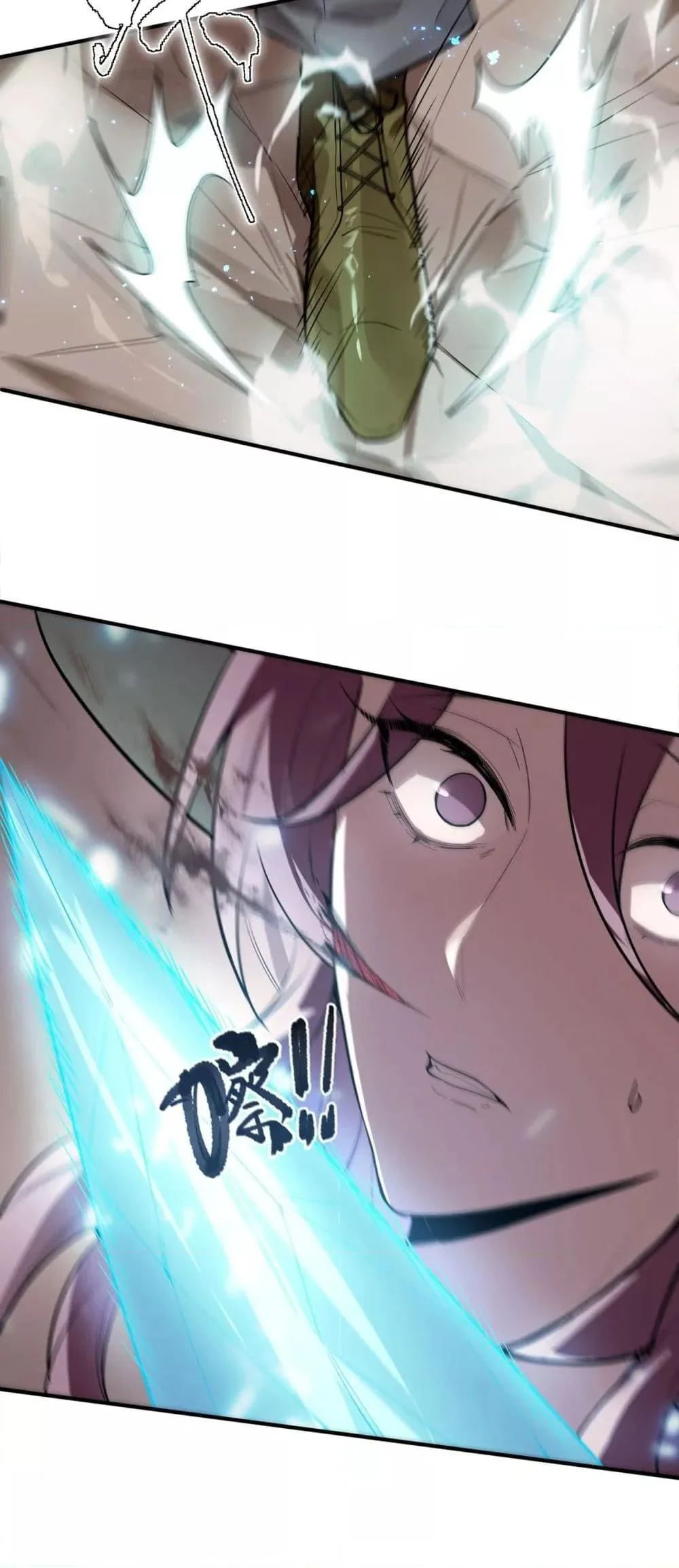 SSS level Saint Knight who transcends common sense อาชีพลับในตำนาน อัศวินศักดิ์สิทธิ์ ระดับ SSS ตอนที่ 89 หน้า 22