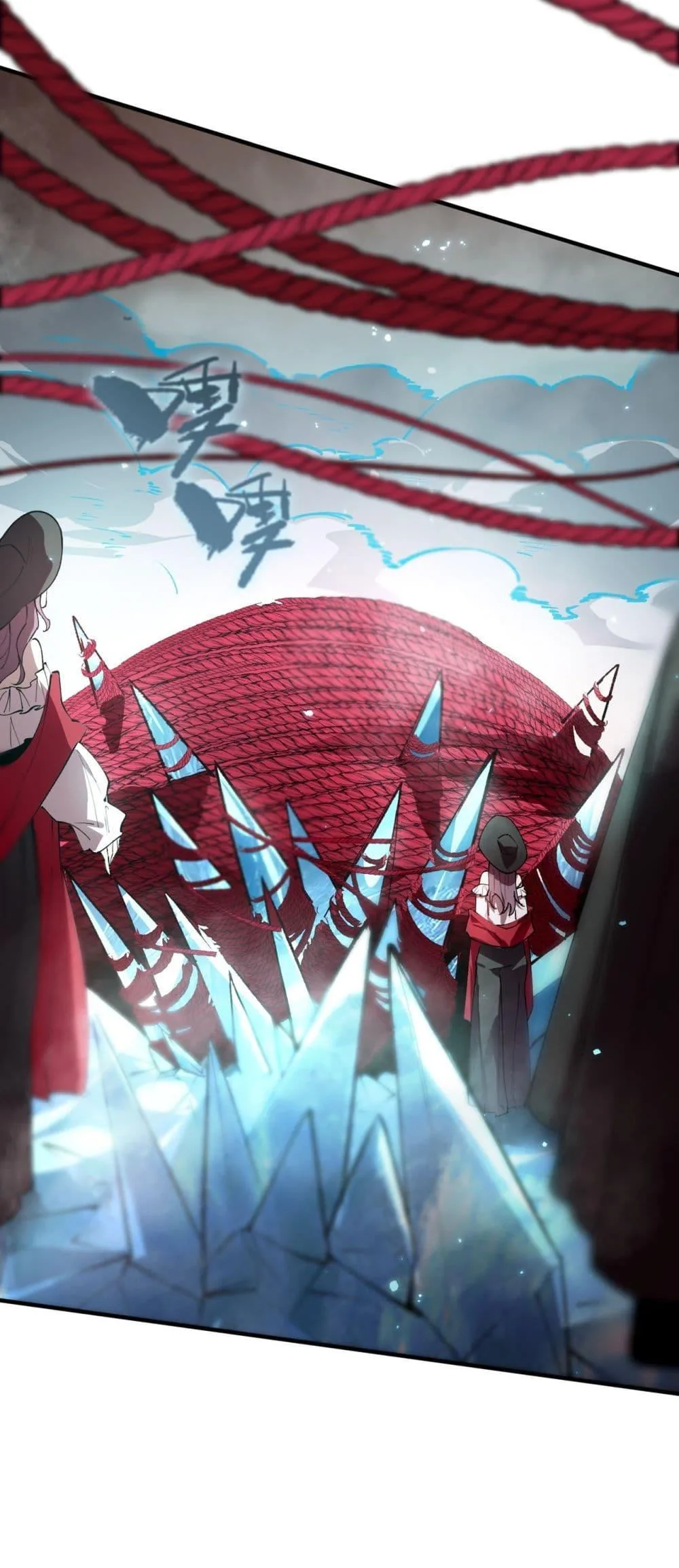 SSS level Saint Knight who transcends common sense อาชีพลับในตำนาน อัศวินศักดิ์สิทธิ์ ระดับ SSS ตอนที่ 89 หน้า 28