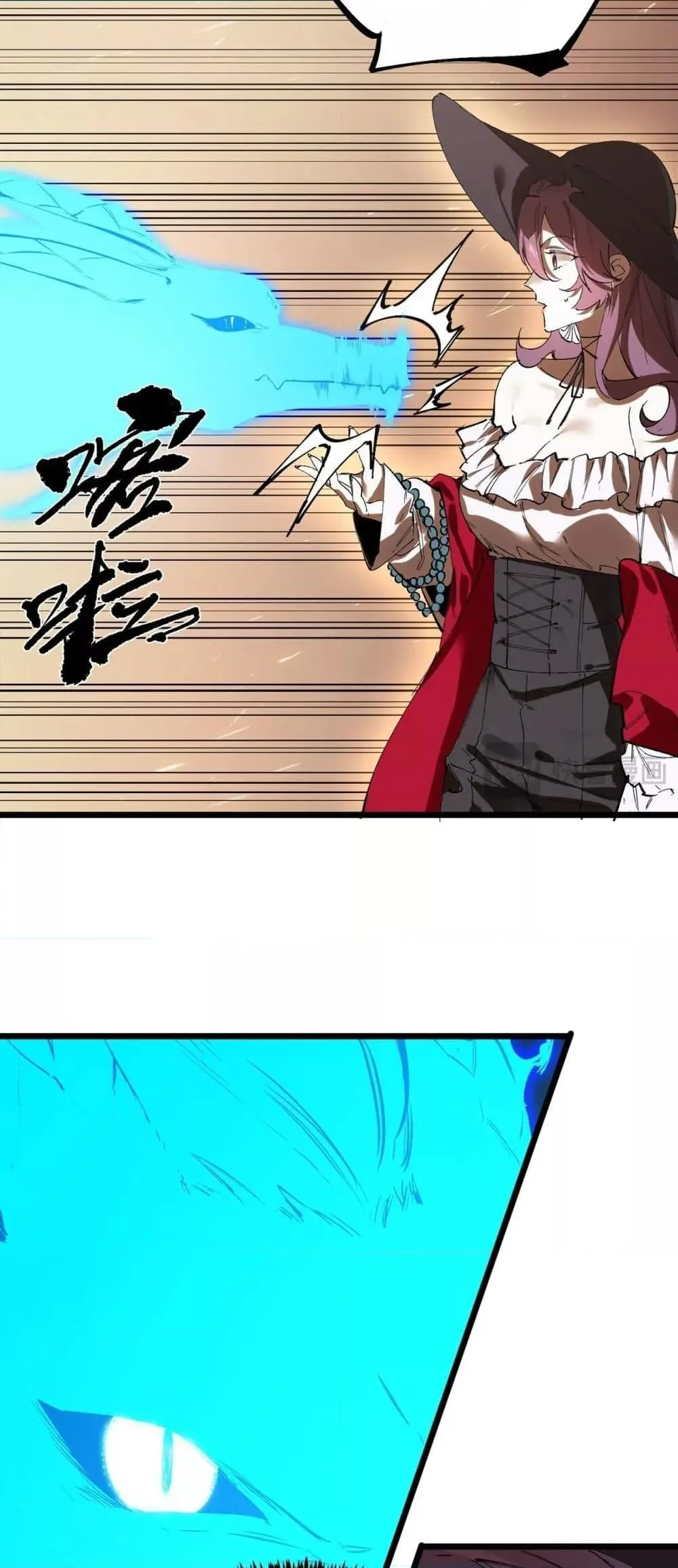 SSS level Saint Knight who transcends common sense อาชีพลับในตำนาน อัศวินศักดิ์สิทธิ์ ระดับ SSS ตอนที่ 89 หน้า 36