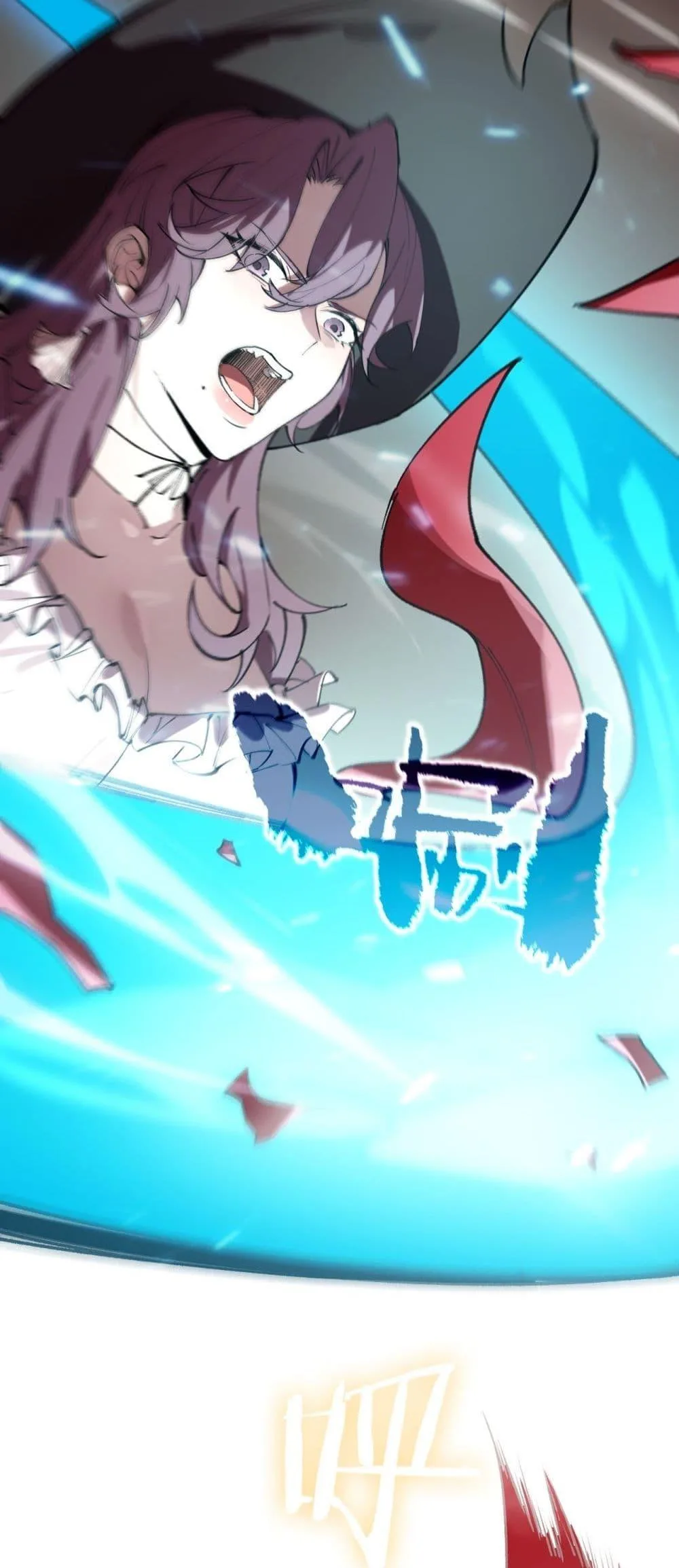 SSS level Saint Knight who transcends common sense อาชีพลับในตำนาน อัศวินศักดิ์สิทธิ์ ระดับ SSS ตอนที่ 89 หน้า 8
