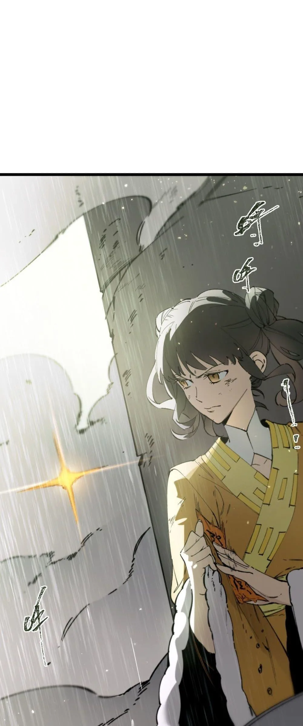 SSS level Saint Knight who transcends common sense อาชีพลับในตำนาน อัศวินศักดิ์สิทธิ์ ระดับ SSS ตอนที่ 93 หน้า 32