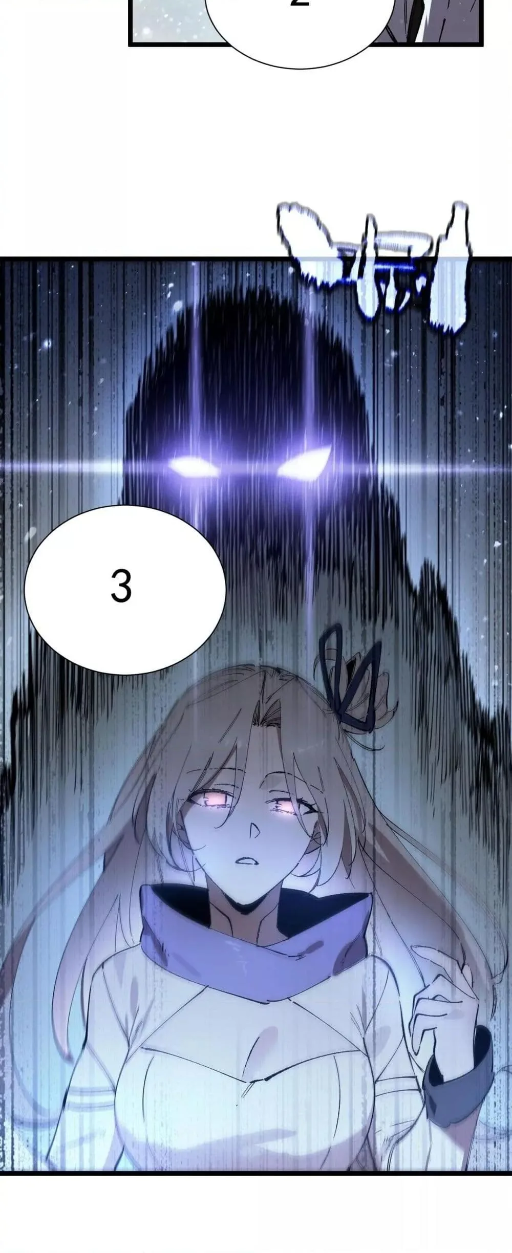SSS level Saint Knight who transcends common sense อาชีพลับในตำนาน อัศวินศักดิ์สิทธิ์ ระดับ SSS ตอนที่ 96 หน้า 25