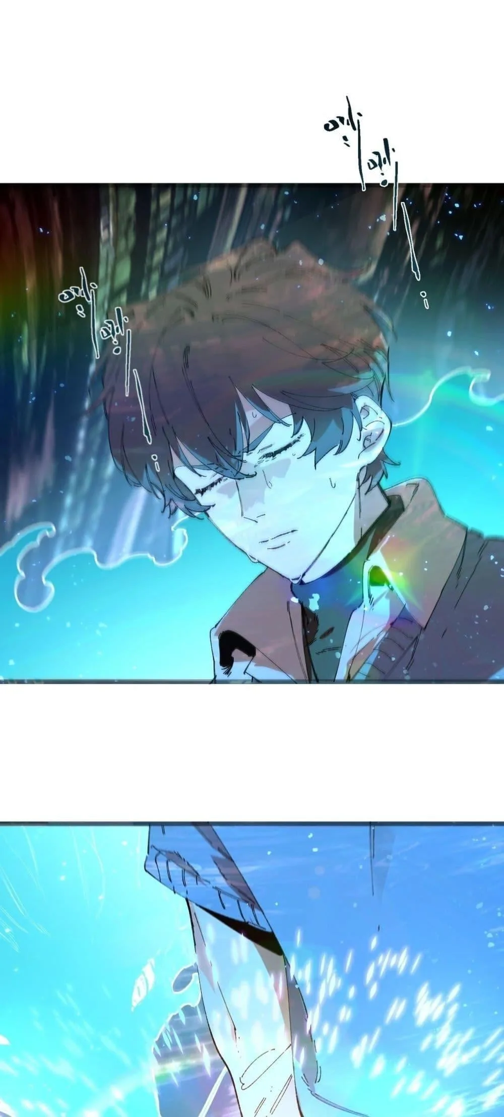 SSS level Saint Knight who transcends common sense อาชีพลับในตำนาน อัศวินศักดิ์สิทธิ์ ระดับ SSS ตอนที่ 99 หน้า 2