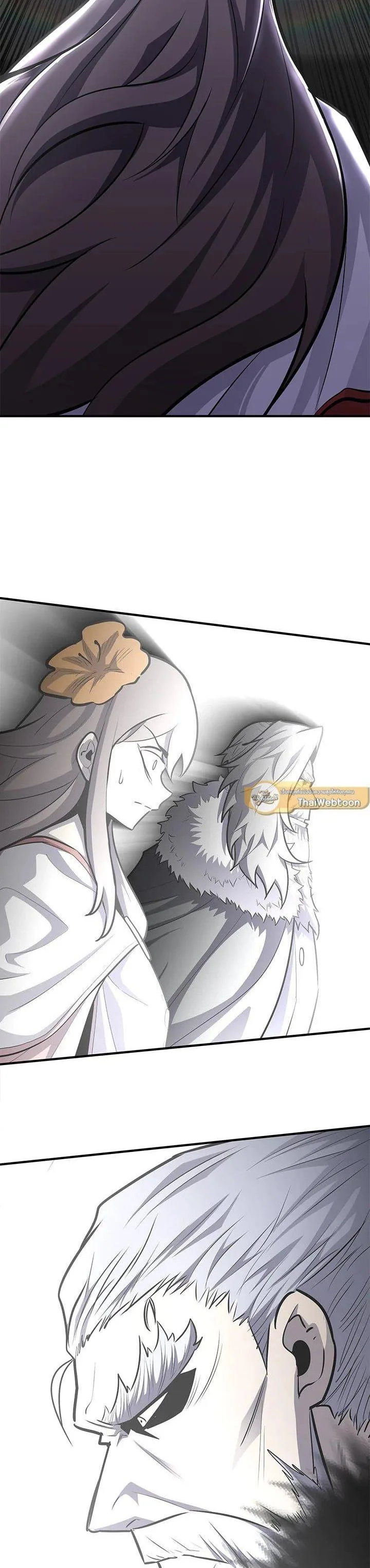 Standard of Reincarnation สูตรสำเร็จแห่งการเกิดใหม่ ตอนที่ 106 หน้า 38