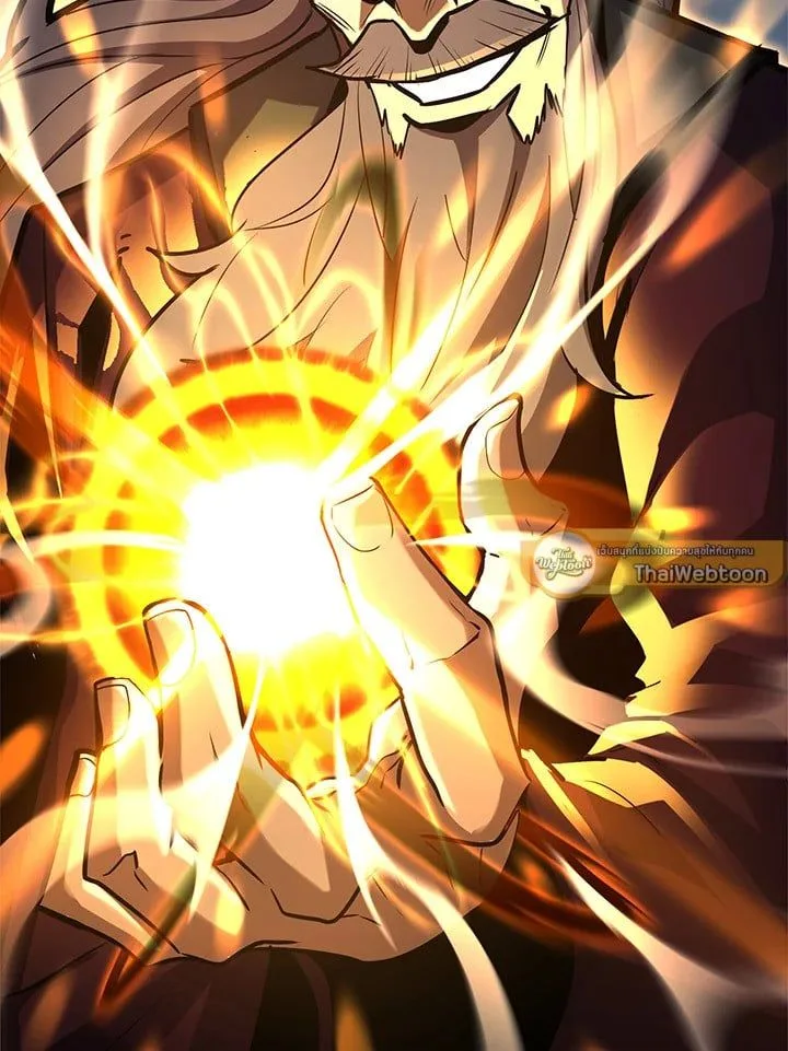 Standard of Reincarnation สูตรสำเร็จแห่งการเกิดใหม่ ตอนที่ 112 หน้า 54