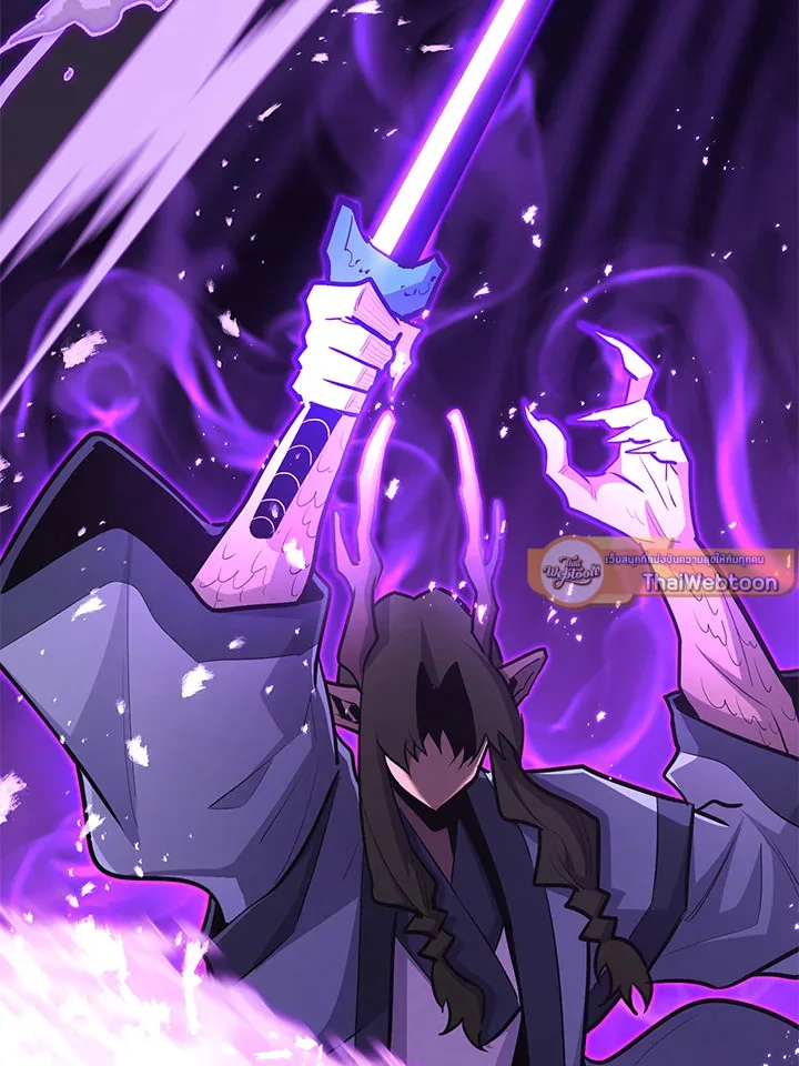 Standard of Reincarnation สูตรสำเร็จแห่งการเกิดใหม่ ตอนที่ 114 หน้า 89