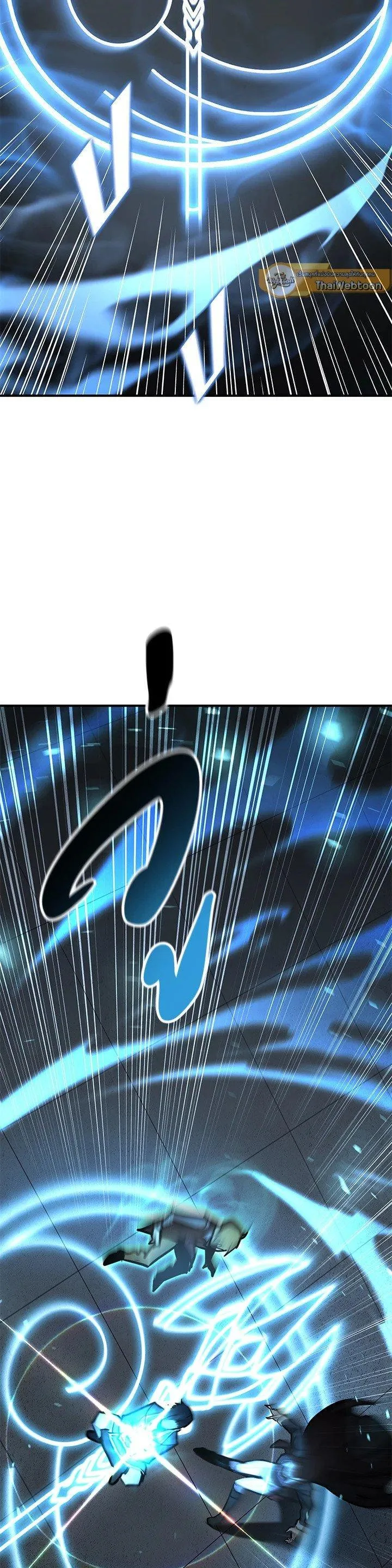 Standard of Reincarnation สูตรสำเร็จแห่งการเกิดใหม่ ตอนที่ 118 หน้า 6