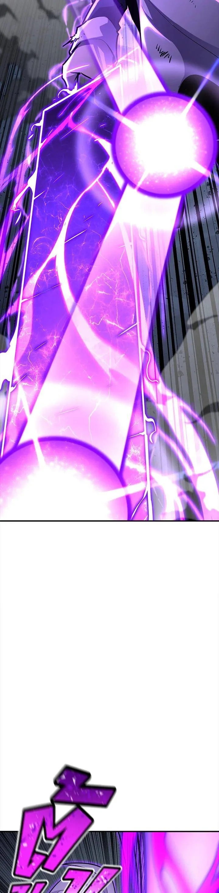 Standard of Reincarnation ตอนที่ 107 หน้า 44