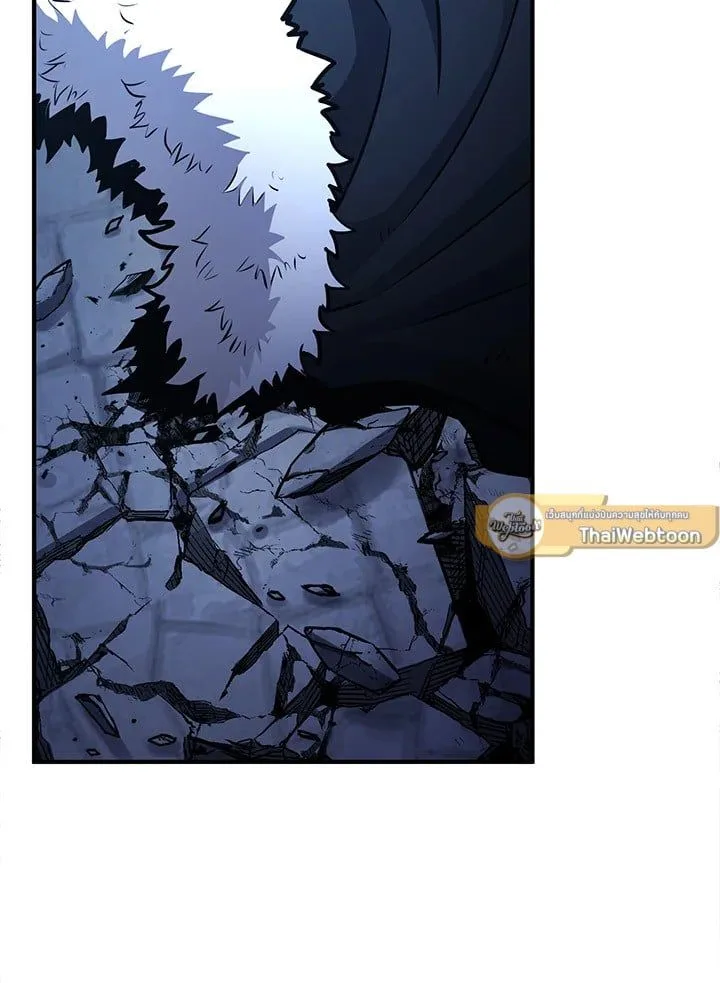 Standard of Reincarnation ตอนที่ 112 หน้า 143