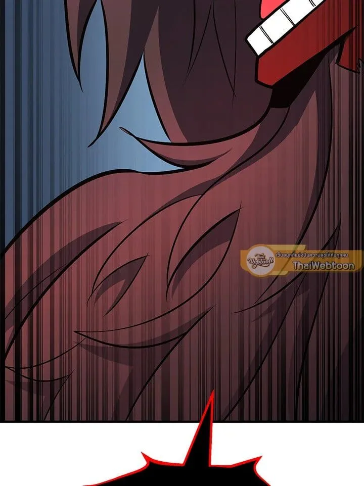 Standard of Reincarnation ตอนที่ 112 หน้า 74