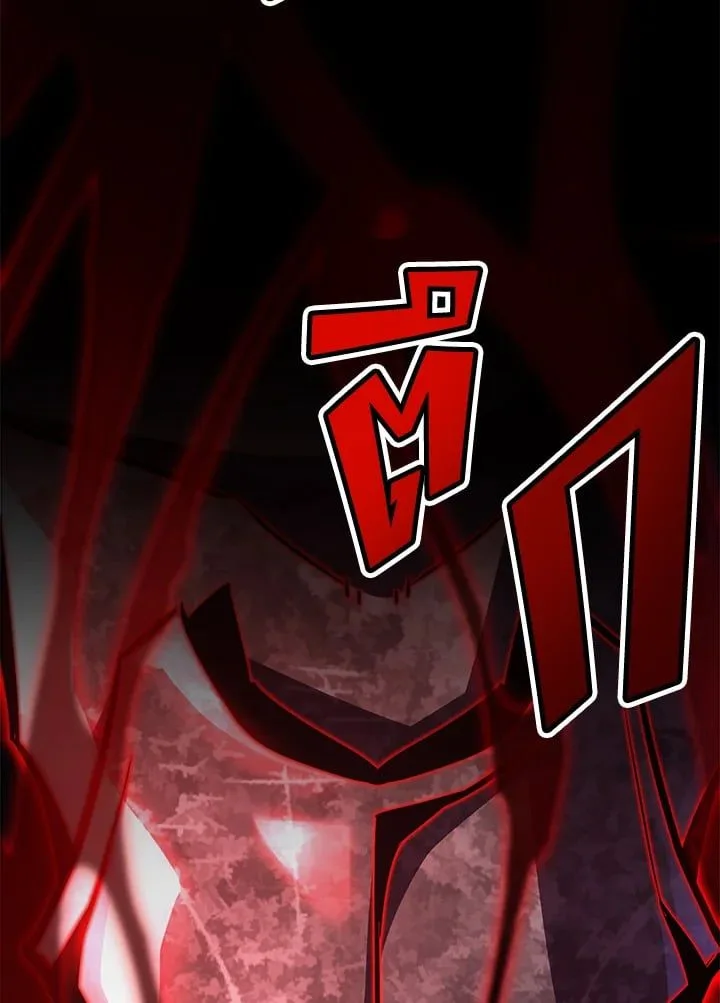 Standard of Reincarnation ตอนที่ 112 หน้า 90