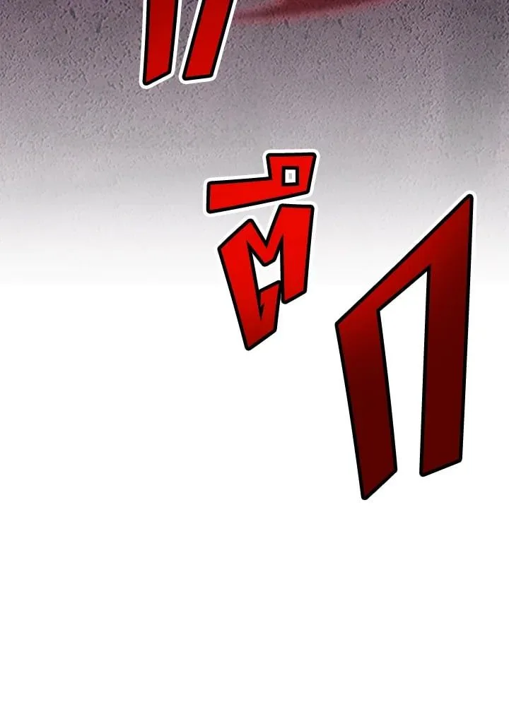 Standard of Reincarnation ตอนที่ 112 หน้า 93