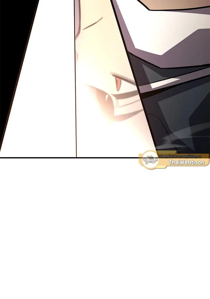 Standard of Reincarnation ตอนที่ 113 หน้า 115