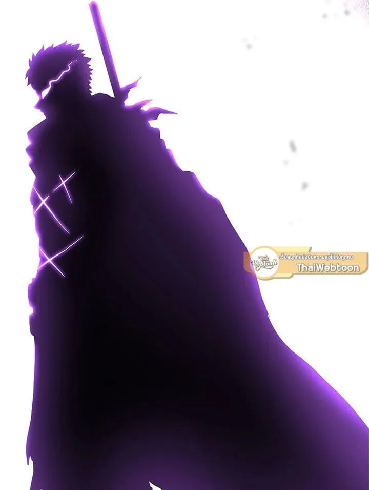 Standard of Reincarnation ตอนที่ 113 หน้า 23