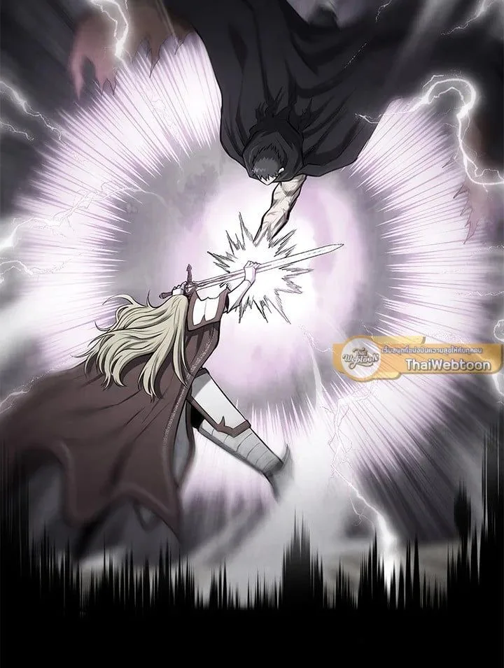 Standard of Reincarnation ตอนที่ 113 หน้า 26