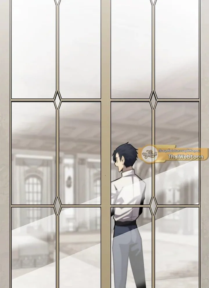 Standard of Reincarnation ตอนที่ 113 หน้า 71