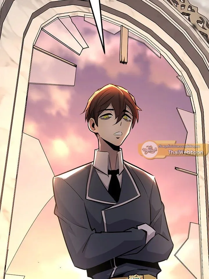 Standard of Reincarnation ตอนที่ 113 หน้า 92