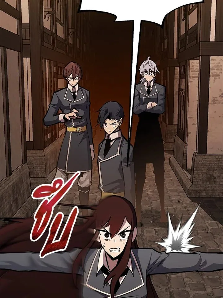 Standard of Reincarnation ตอนที่ 114 หน้า 10