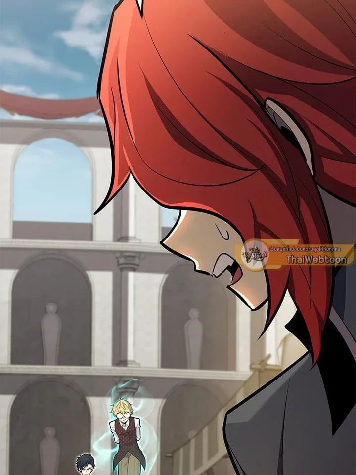 Standard of Reincarnation ตอนที่ 114 หน้า 184
