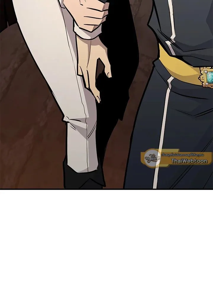 Standard of Reincarnation ตอนที่ 114 หน้า 33