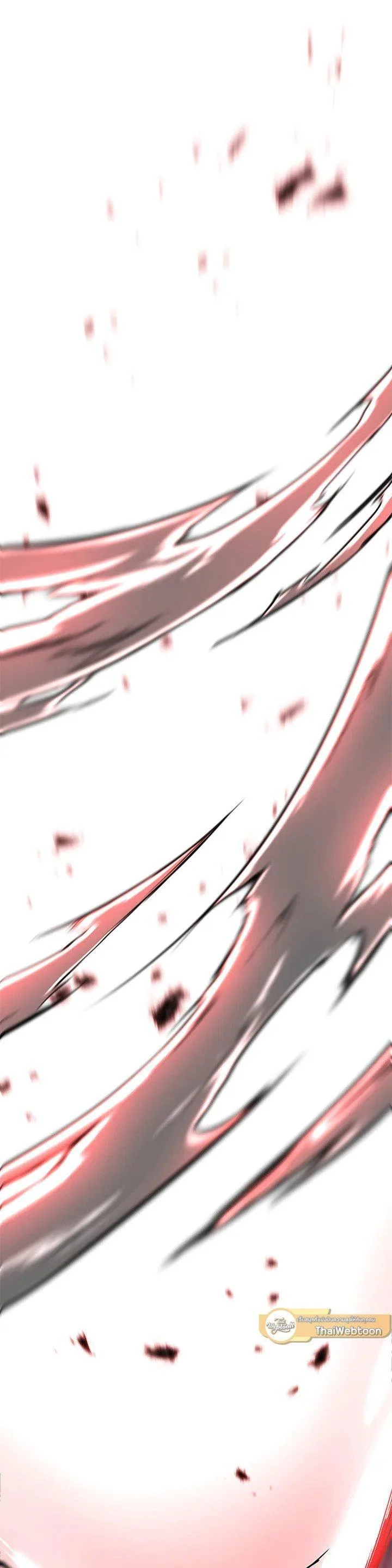 Standard of Reincarnation ตอนที่ 116 หน้า 60