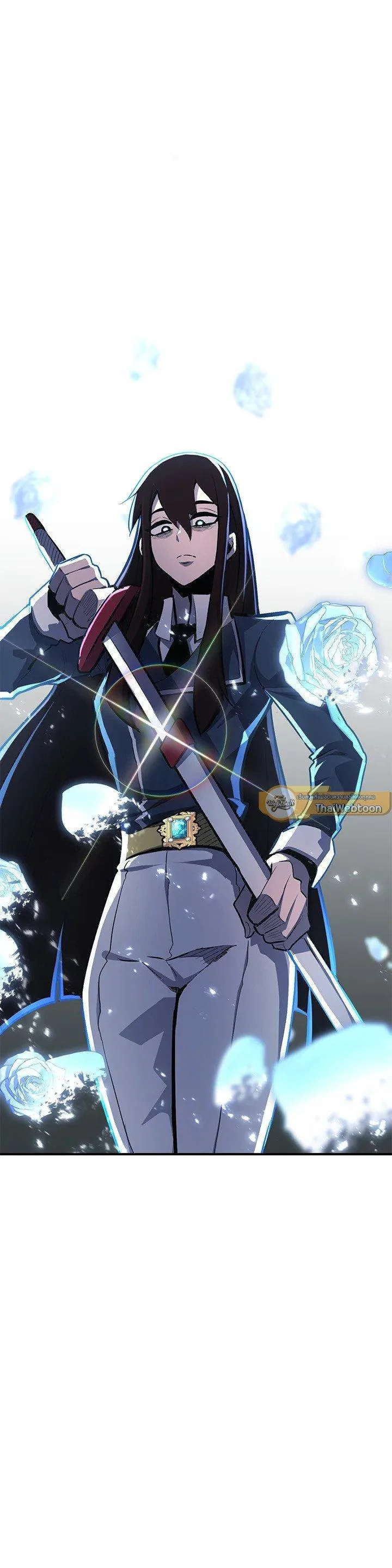 Standard of Reincarnation ตอนที่ 117 หน้า 26