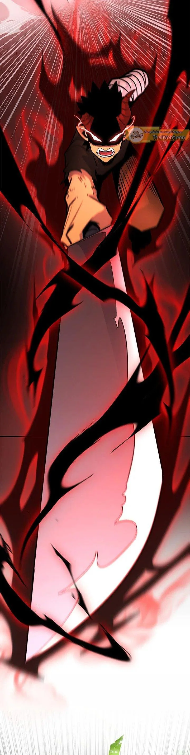 Standard of Reincarnation ตอนที่ 126 หน้า 56