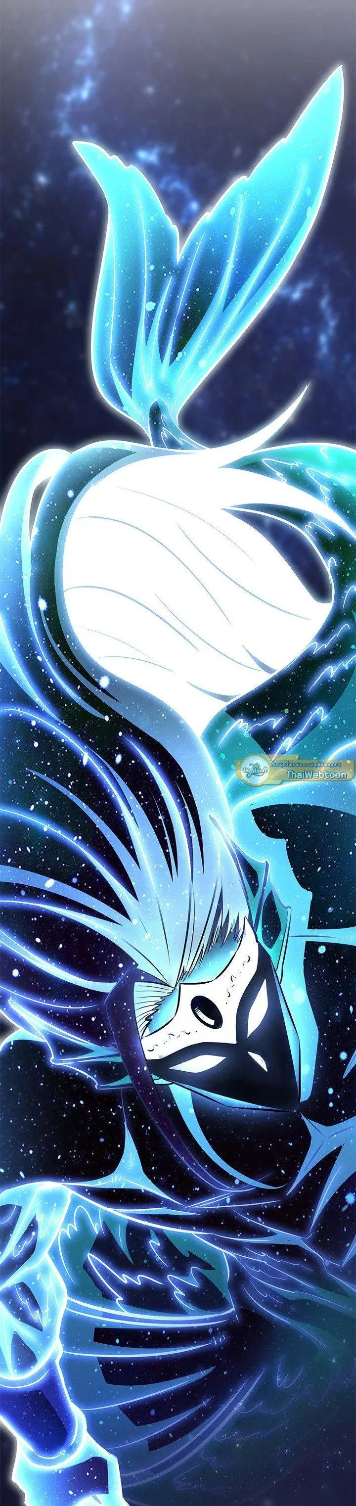 Standard of Reincarnation ตอนที่ 127 หน้า 50