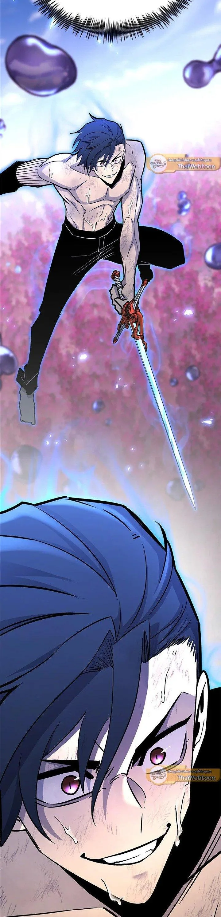 Standard of Reincarnation ตอนที่ 129 หน้า 57