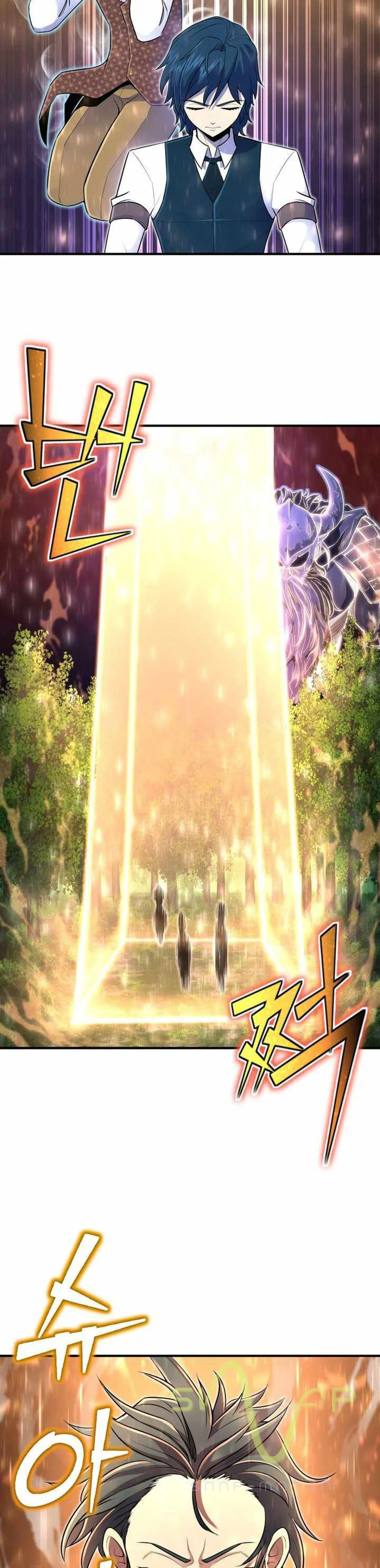 Standard of Reincarnation ตอนที่ 15 หน้า 30