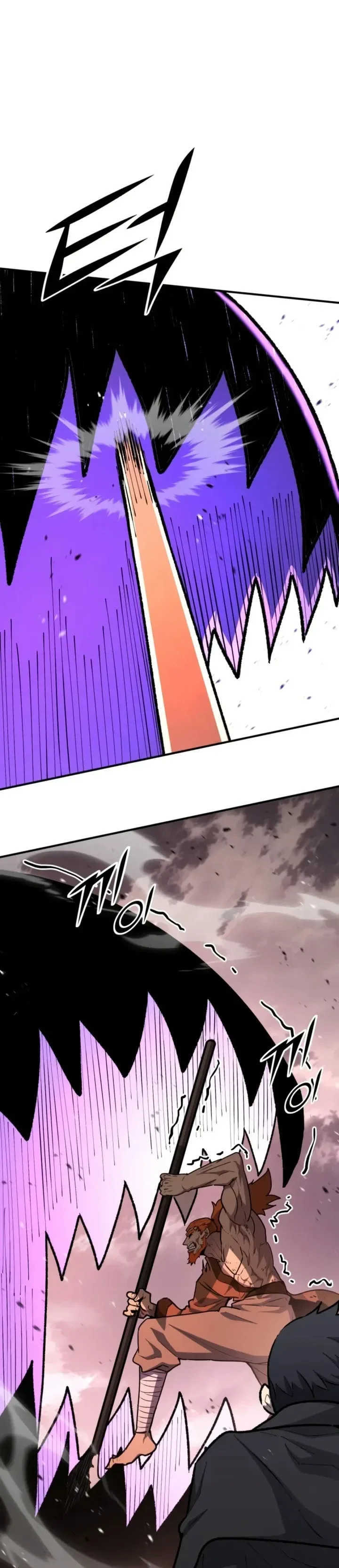 Standard of Reincarnation ตอนที่ 196 หน้า 16