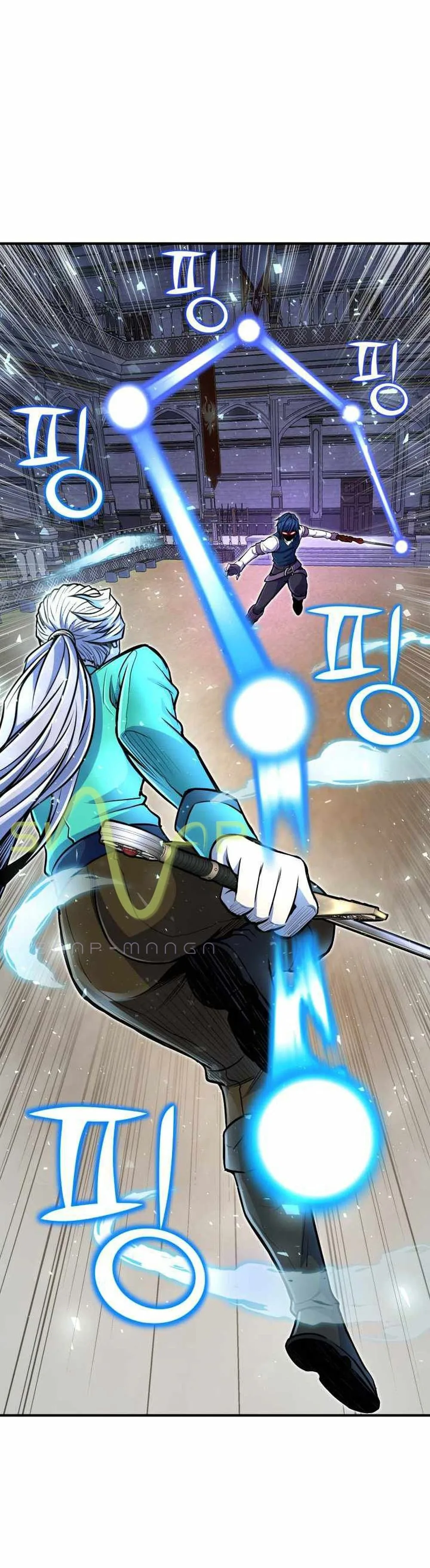 Standard of Reincarnation ตอนที่ 20 หน้า 42