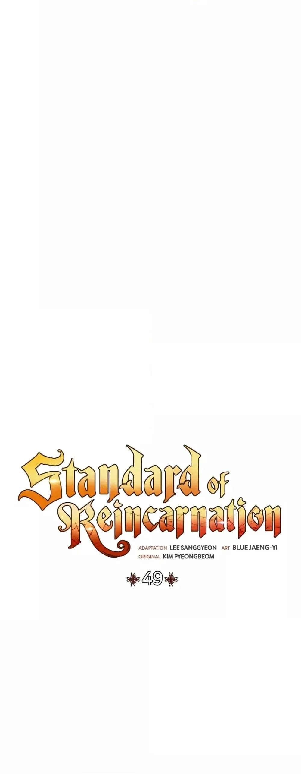 Standard of Reincarnation ตอนที่ 49 หน้า 32