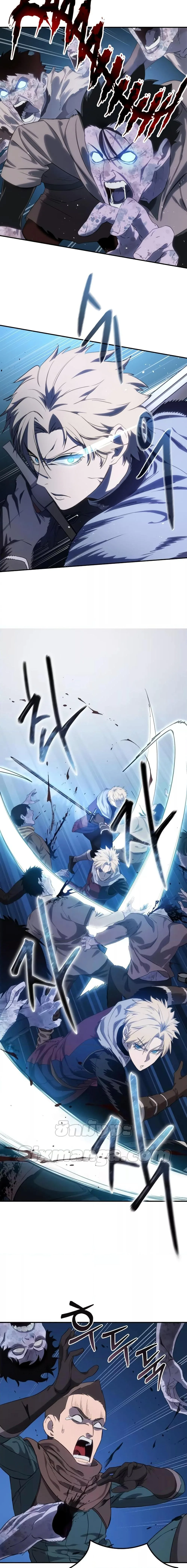 Star-Embracing Swordmaster ตอนที่ 10 หน้า 6