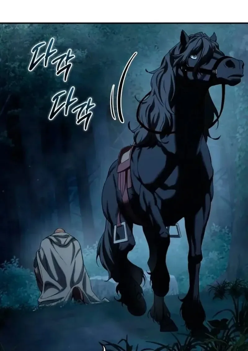 Star-Embracing Swordmaster ตอนที่ 100 หน้า 13