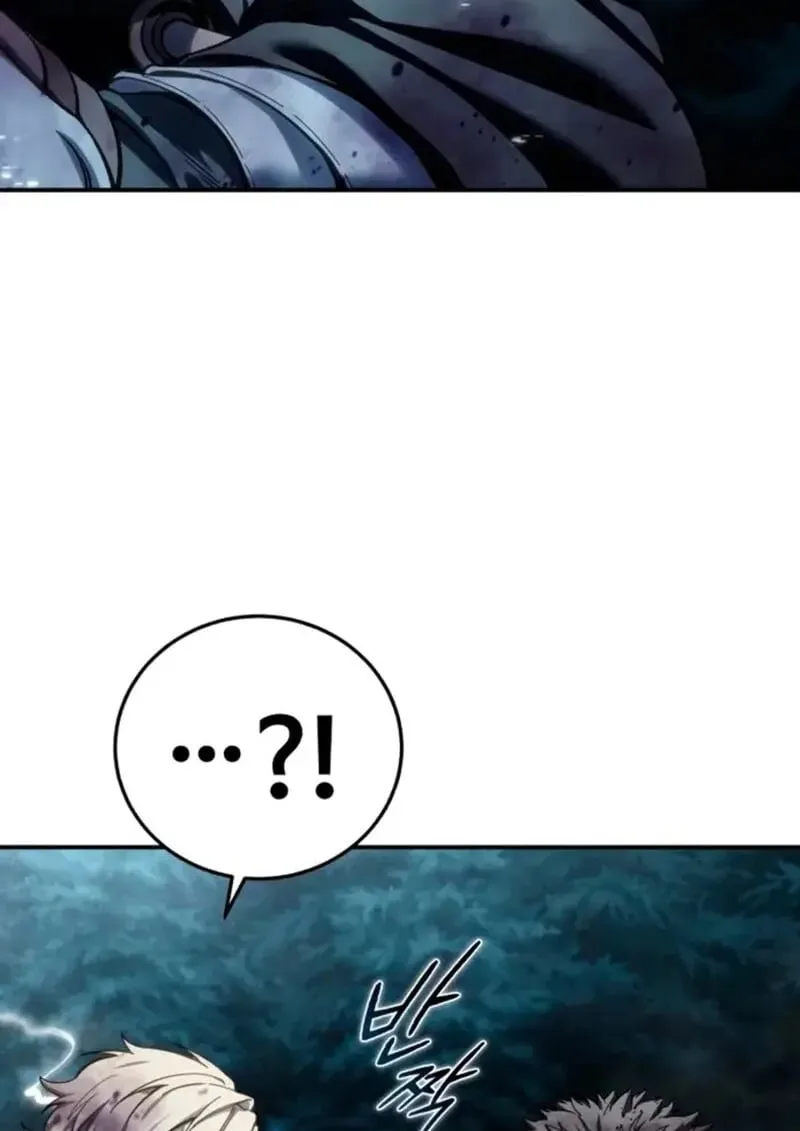 Star-Embracing Swordmaster ตอนที่ 100 หน้า 136
