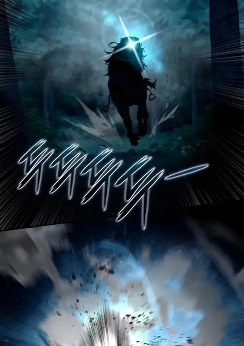Star-Embracing Swordmaster ตอนที่ 100 หน้า 141