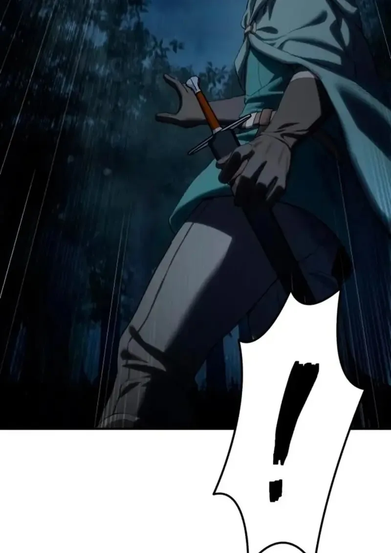 Star-Embracing Swordmaster ตอนที่ 100 หน้า 19